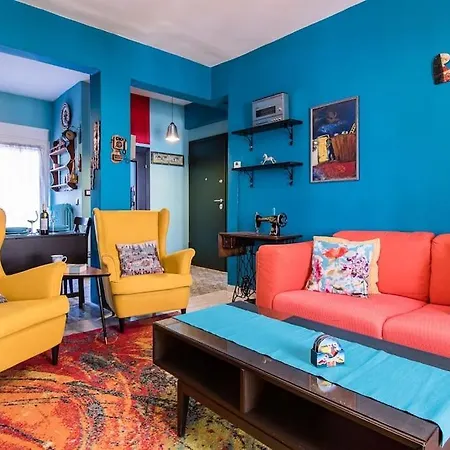 Zois Cozy N Vibrant